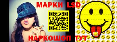 альфа пвп VHQ Краснодар