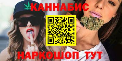 альфа пвп VHQ Краснодар