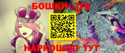 мдма Краснознаменск