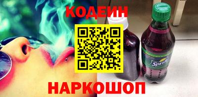 альфа пвп VHQ Краснодар