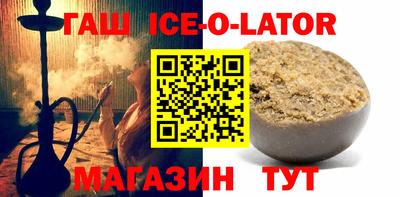 мдма Краснознаменск