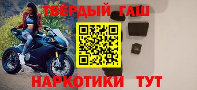 альфа пвп VHQ Краснодар