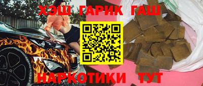 альфа пвп VHQ Краснодар