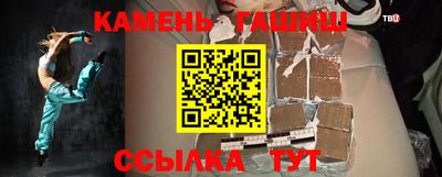 альфа пвп VHQ Краснодар